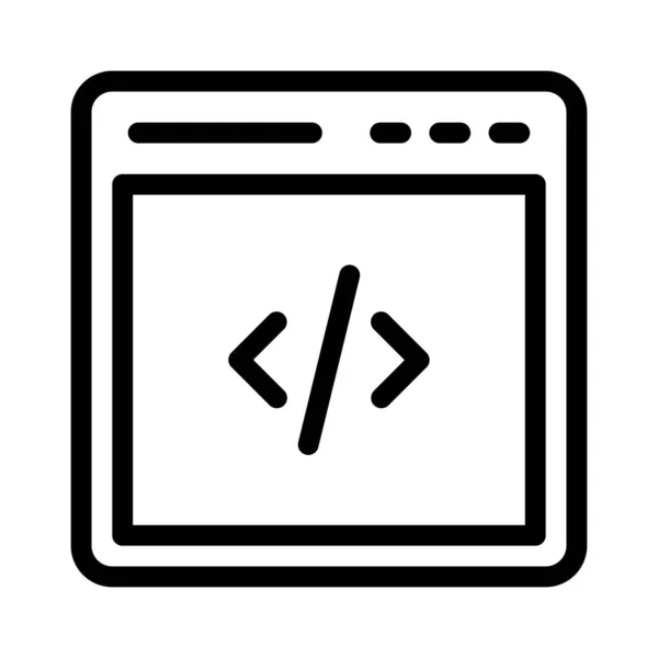 Vector Programación Icono Línea Delgada — Archivo Imágenes Vectoriales