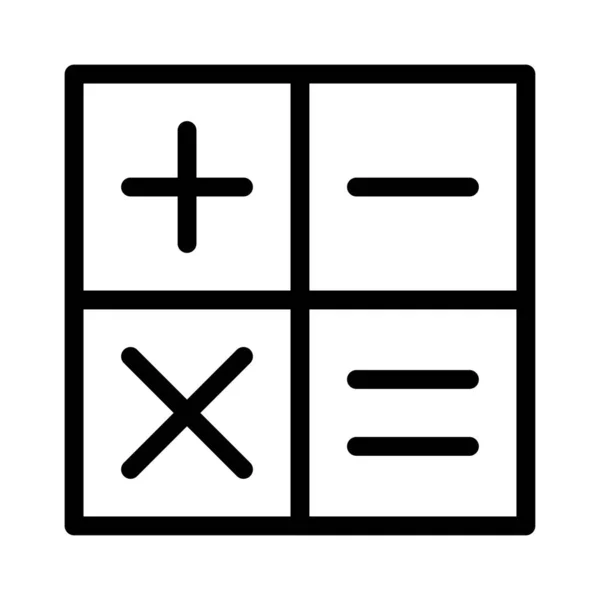 Mathematics Vector Thin Line Icon — Stock Vector