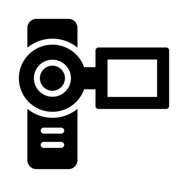 Capture Vector Glyph Flat Icon — Stock Vector