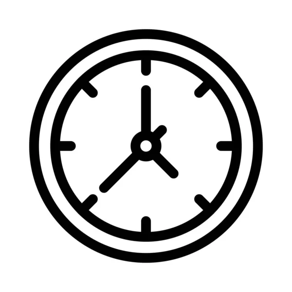 Zeitplan Vektor Glyphen Flaches Symbol — Stockvektor