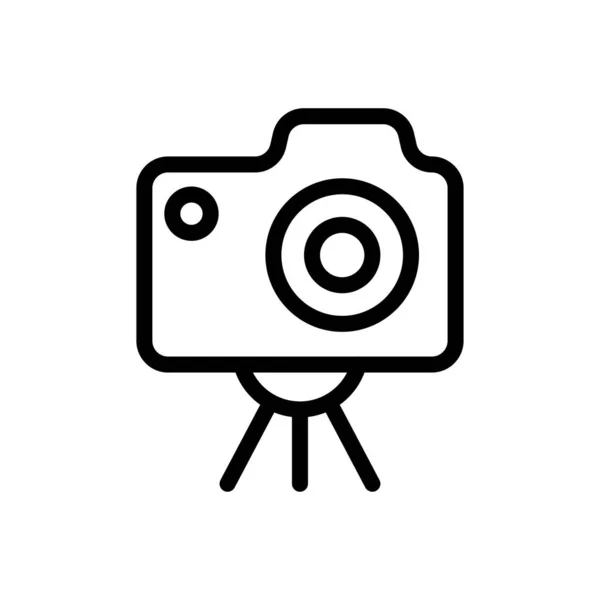 Capture Vector Flat Color Icon — Stock Vector