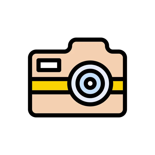 Capture Vector Flat Color Icon — Stock Vector