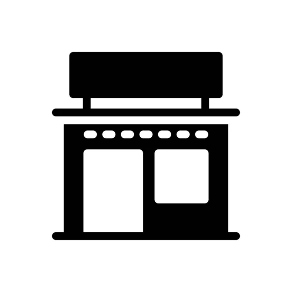 Shop Vector Glyph Flat Icon — 스톡 벡터