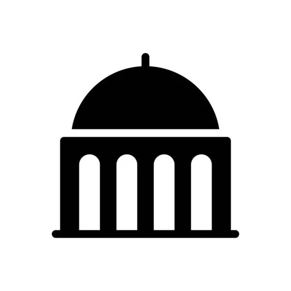 Mosque Vector Glyph Flat Icon — Stock Vector