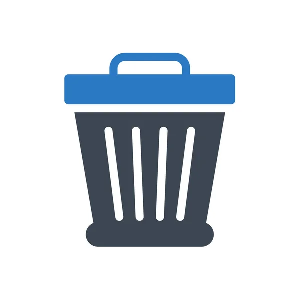 Recycle Vector Thin Line Icon — 스톡 벡터