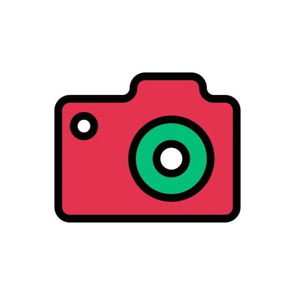 Capture Vector Flat Color Icon — Stock Vector