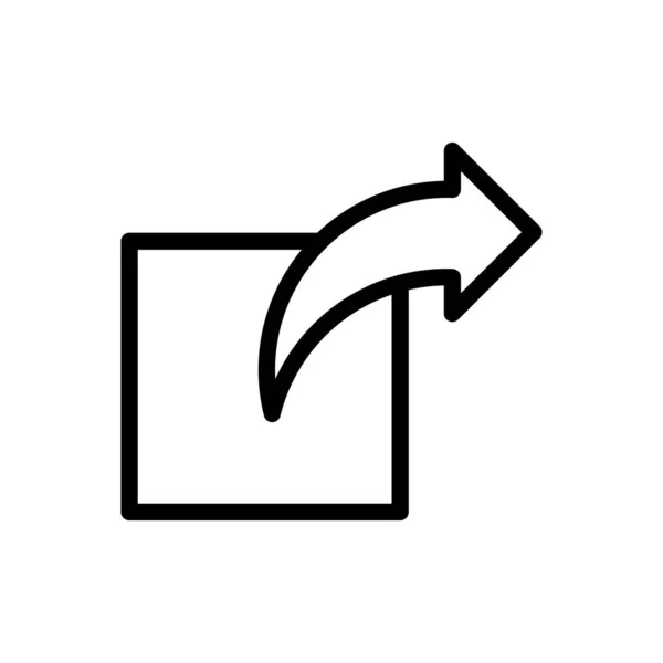 Forward Vector Thin Line Icon — Stock Vector