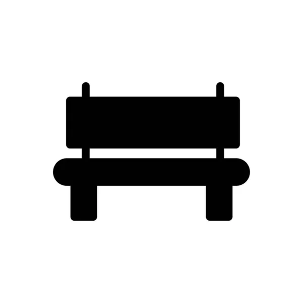 Park Vector Glyph Flat Icon — Stock Vector