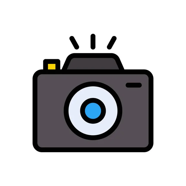 Capture Vector Flat Color Icon — Stock Vector