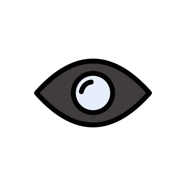 眼睛矢量平面颜色图标 — 图库矢量图片