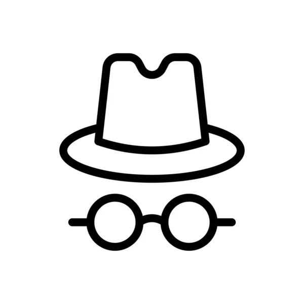 Hacker Vector Dunne Lijn Pictogram — Stockvector