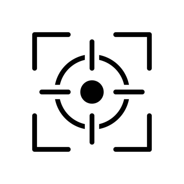 Ziel Vektor Glyphen Flaches Symbol — Stockvektor