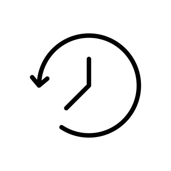 Watch Vector Thin Line Icon — Stock Vector