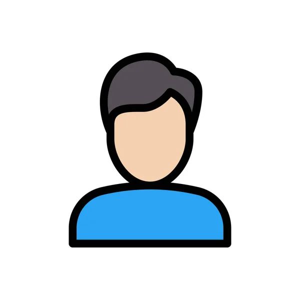 Avatar Vector Flat Color Icon — 스톡 벡터