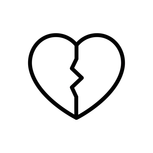 Corazón Vector Delgada Línea Icono — Archivo Imágenes Vectoriales