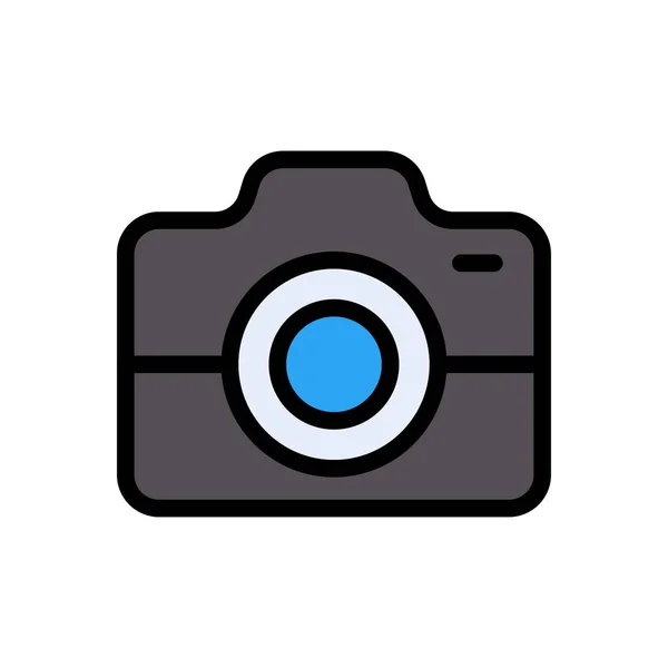 Capture Vector Flat Color Icon — Stock Vector