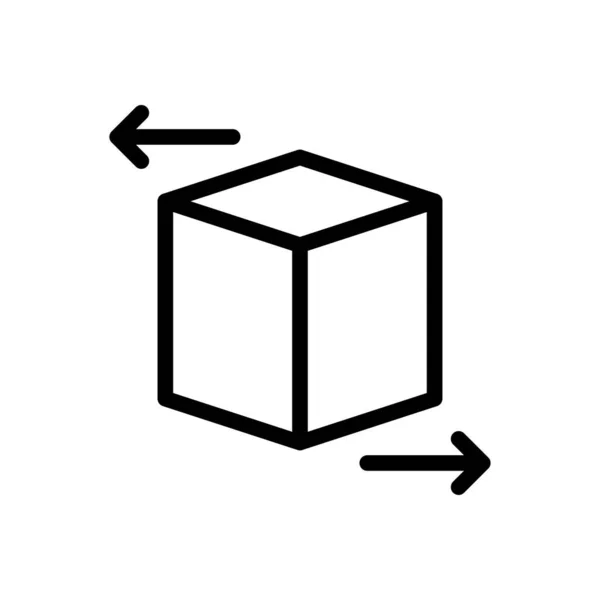 Boîte Vecteur Ligne Mince Icône — Image vectorielle