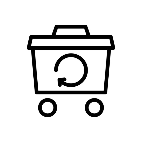 Recycle Vector Thin Line Icon — Stock Vector