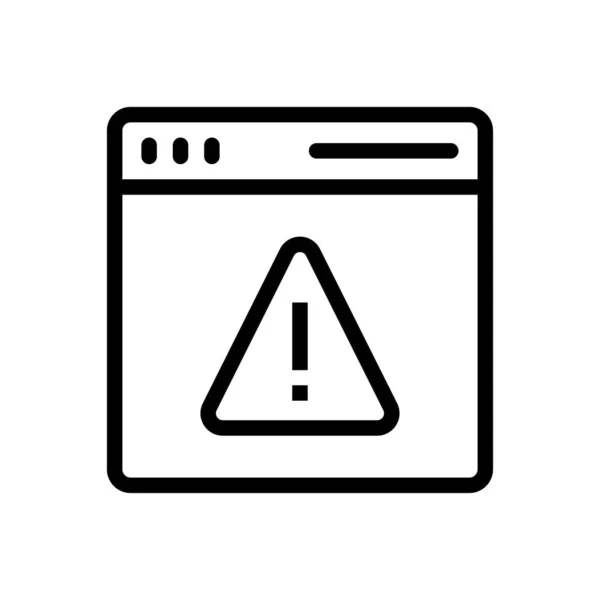 Vector Alerta Icono Línea Delgada — Vector de stock