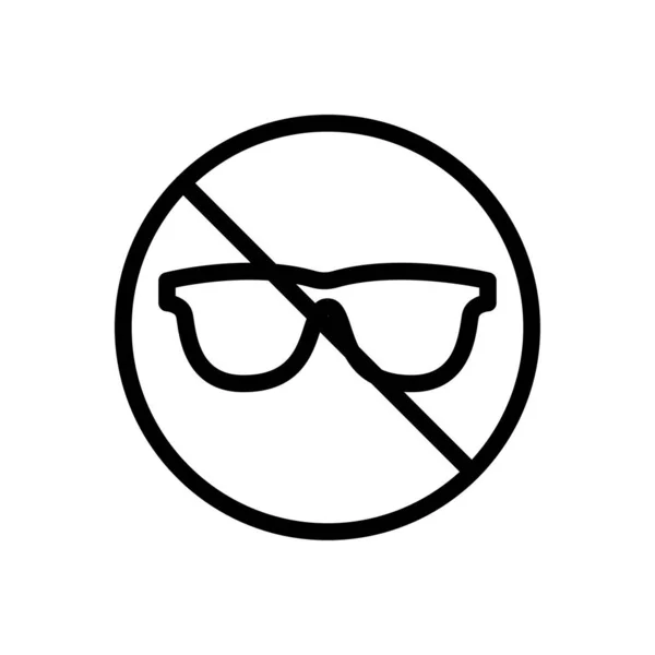 Glasögon Vektor Tunn Linje Ikon — Stock vektor