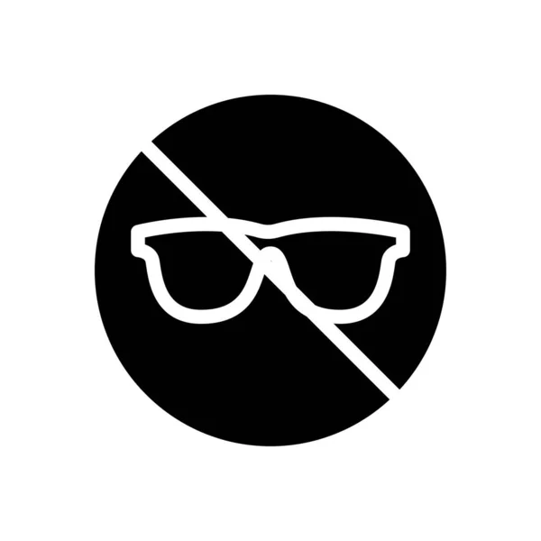 Brille Vektor Glyphen Flaches Symbol — Stockvektor