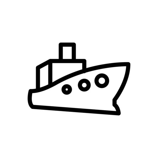 Shipping Vector Flat Color Icon — Stock Vector
