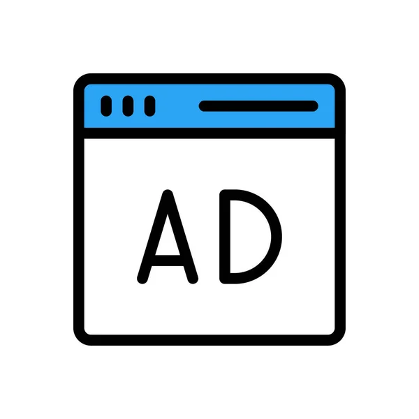 Web sayfası düz renk simgesi