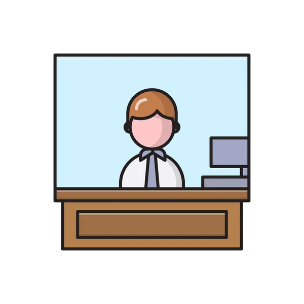 Employee Vector Flat Color Icon — Stock Vector