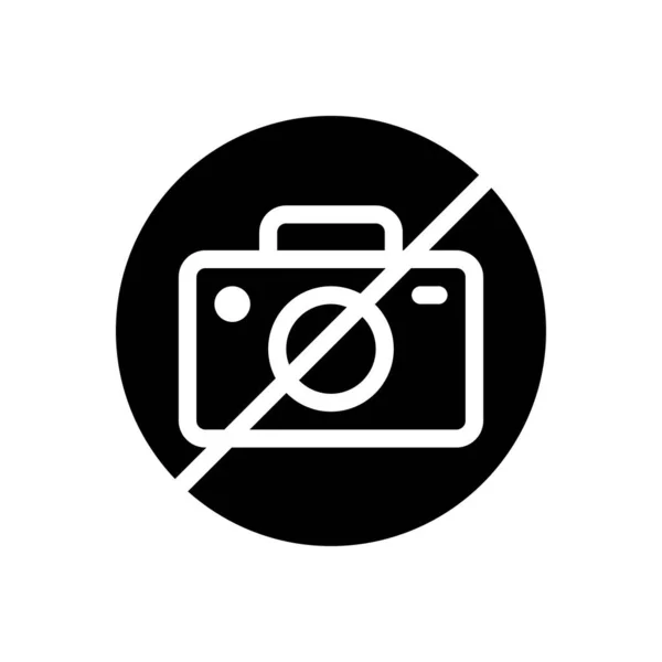 Camera Vector Glyph Flat Icon — Stock Vector