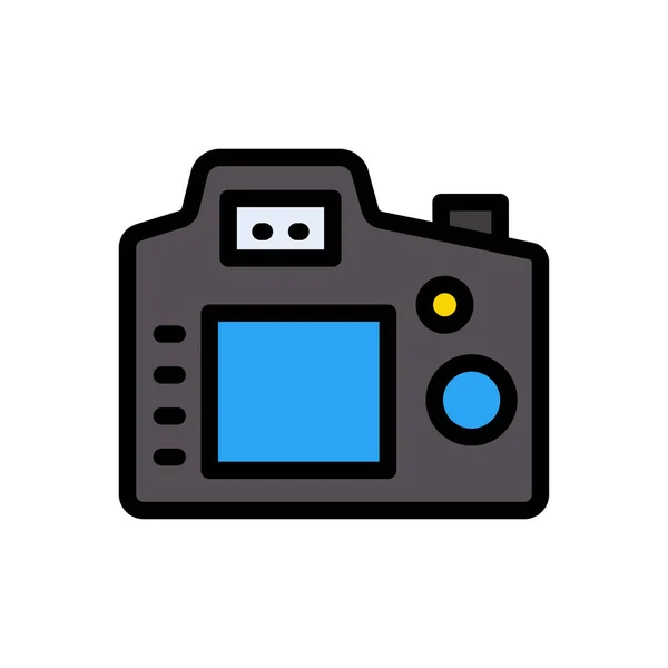 Vector Captura Icono Color Plano — Vector de stock