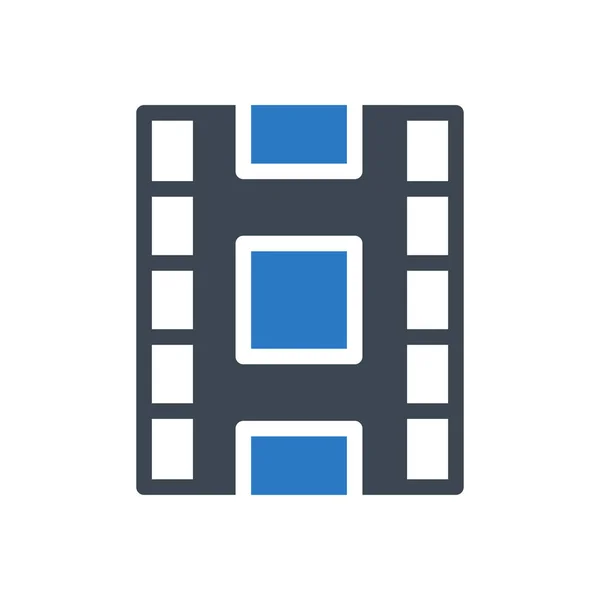 Film Vector Glyph Color Icon — Stock Vector