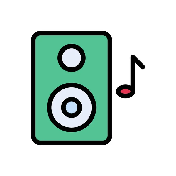Music Vector Flat Color Icon — Stock Vector