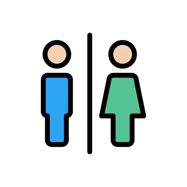 Male Vector Glyph Flat Icon — 스톡 벡터