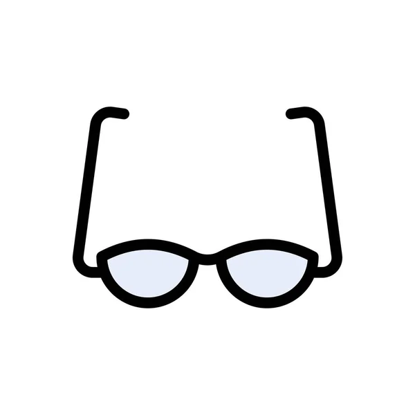 Goggles Vector Glyph Flat Icon — Stock Vector