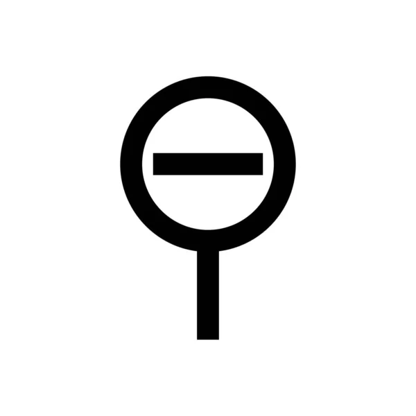 Lupenvektor Thin Line Symbol — Stockvektor