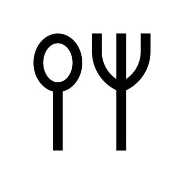 kaşık vektör ince çizgi simgesi