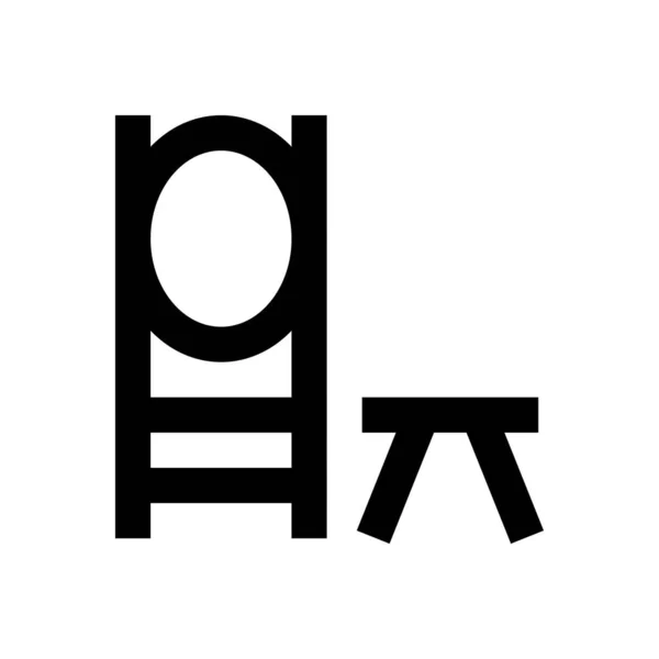Значок Тонкой Линии Табуретки — стоковый вектор