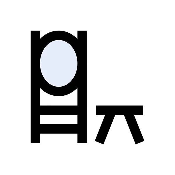 Значок Вектора Стула Плоского Цвета — стоковый вектор