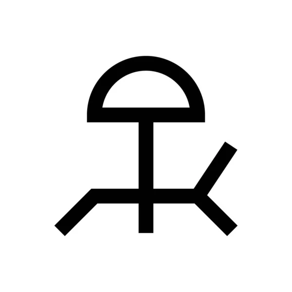 Strand Vektor Dünne Linie Symbol — Stockvektor