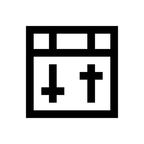 Vektor Thin Line Icon Setzen — Stockvektor