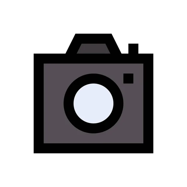 Capture Vectoriel Couleur Plate Icône — Image vectorielle