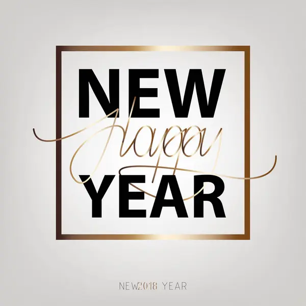 Happy New Year 2018. Nieuwjaar platte ontworpen vector — Stockvector