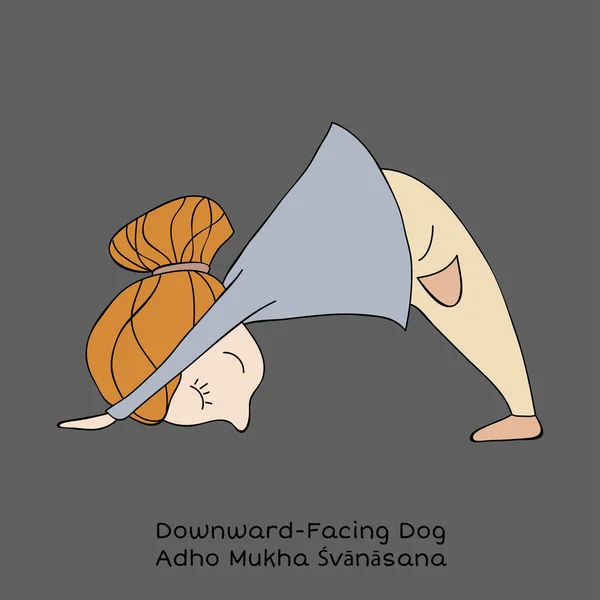 Kid yoga pose. Downward facing dog — Stock Vector