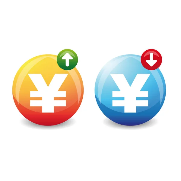 Yuan exchange rate sign — Stock Vector