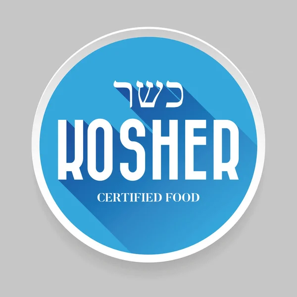 Kosher Voedsel teken — Stockvector