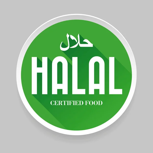 Sticker signe la nourriture halal — Image vectorielle