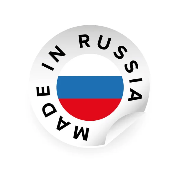Wykonane w Rosji znacznik label — Wektor stockowy