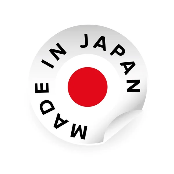 Hecho en Japón etiqueta engomada — Archivo Imágenes Vectoriales