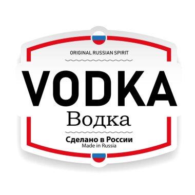 Rus votka etiket vintage etiketi