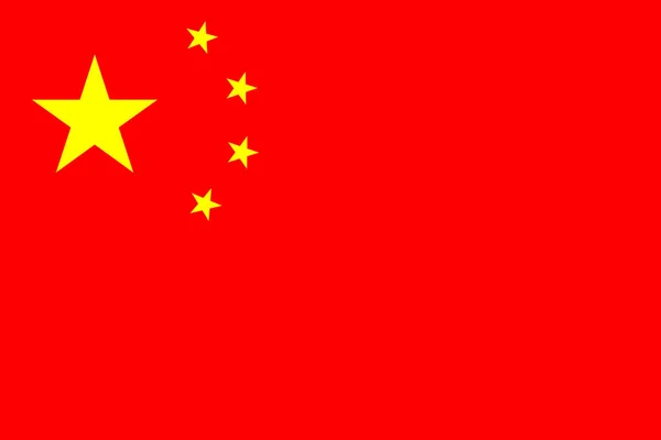 Grande Design Para Bandeira República Nacional China — Vetor de Stock